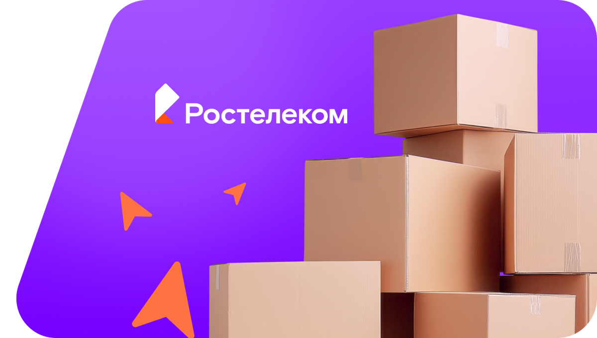 Переезд в новую квартирув деревня Варанкины (Кировская область)